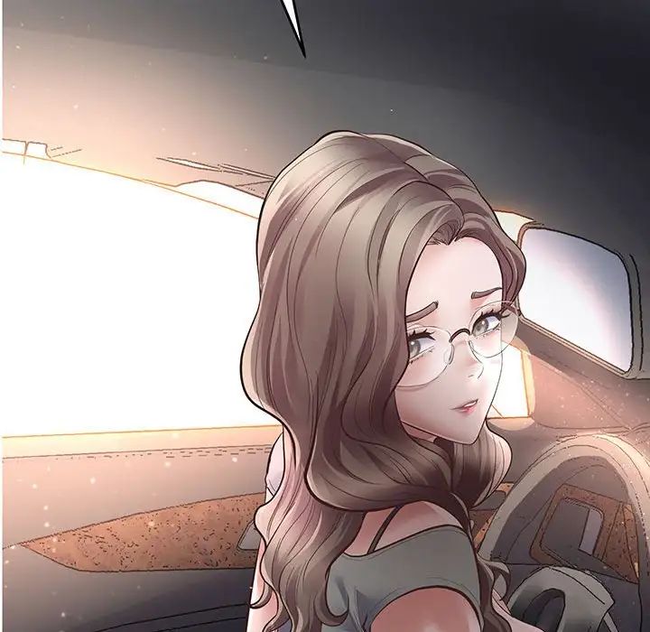 上门男家教第2話