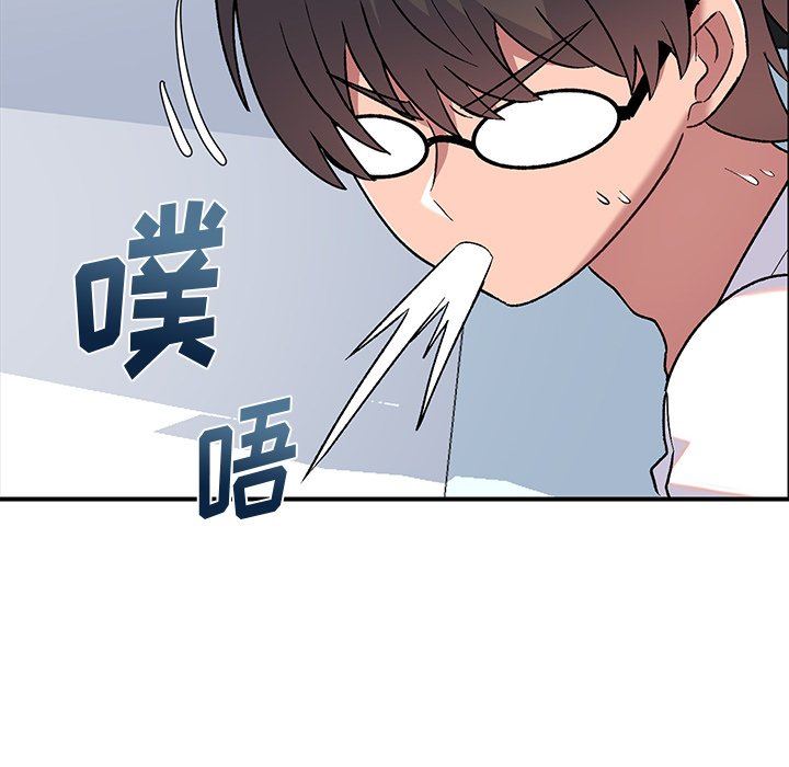 頑皮少女敏兒第5話