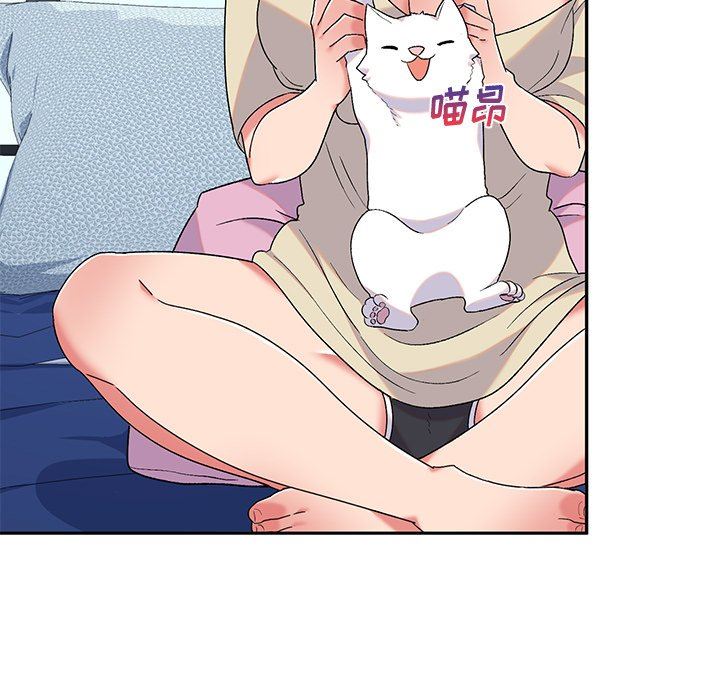 顽皮少女敏儿第5话