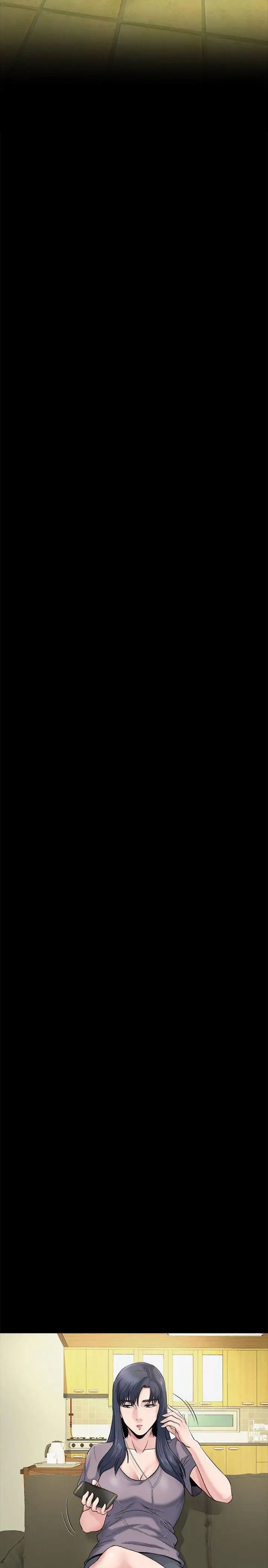 姊夫,硬起来第10话-正勋的把柄