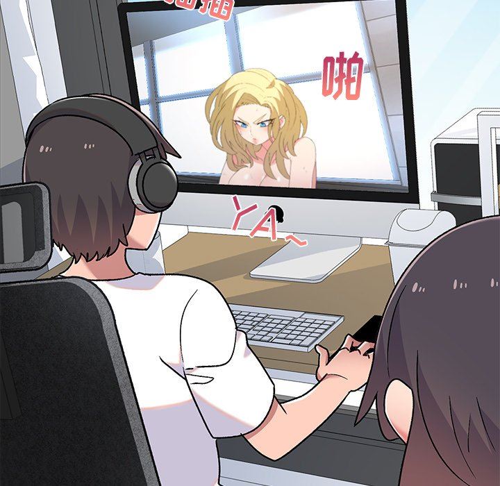 顽皮少女敏儿第5话