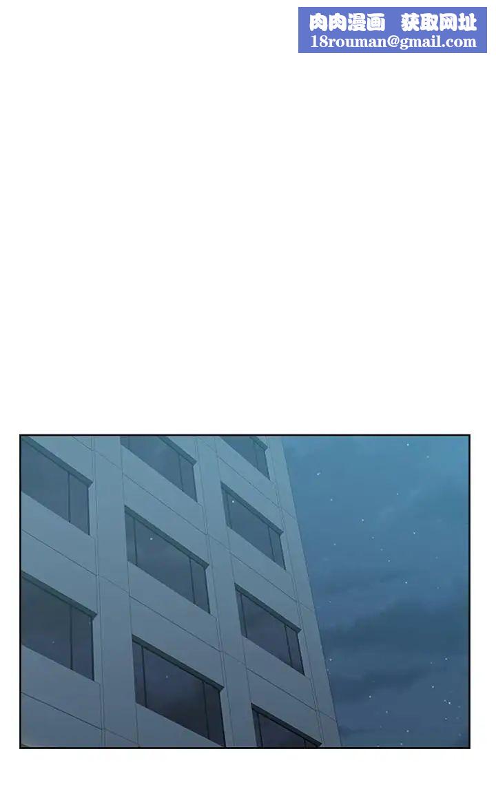 老婆的闺蜜第73话-寻求新刺激的代表