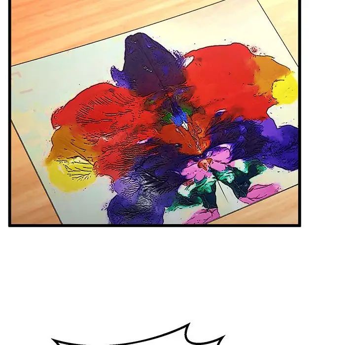 上门男家教第3话