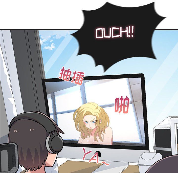 顽皮少女敏儿第6话