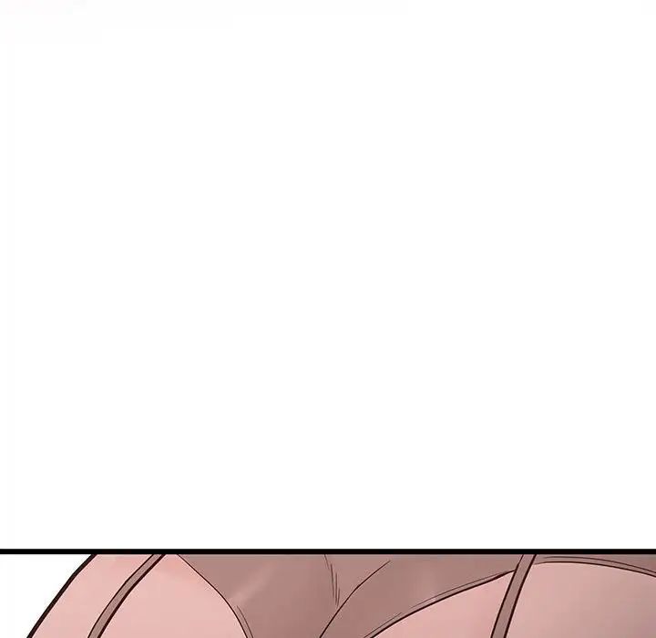 上门男家教第3話