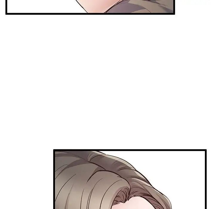 上门男家教第3話