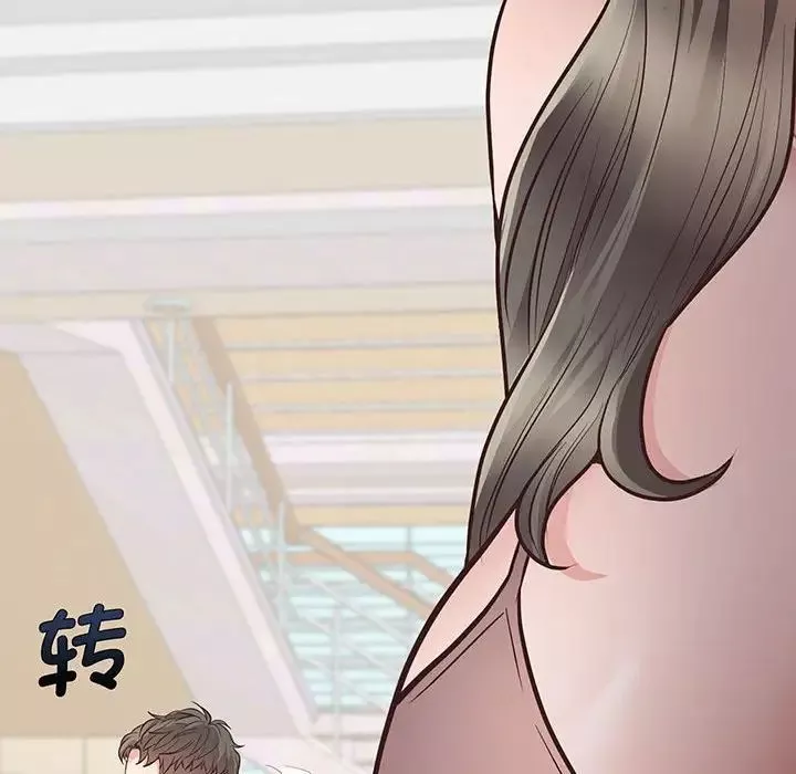 上门男家教-第3话 - 图片 84