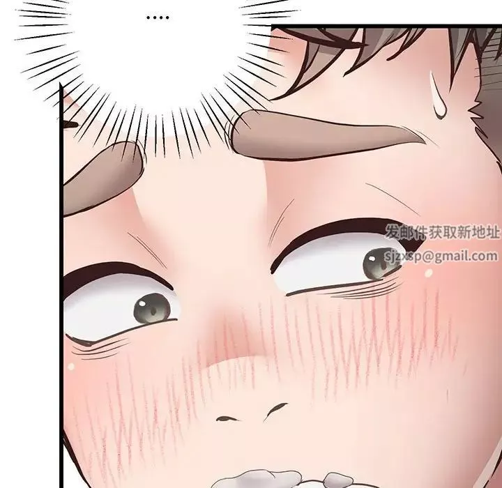 上门男家教-第3话 - 图片 111