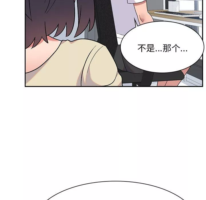 頑皮少女敏兒第6話