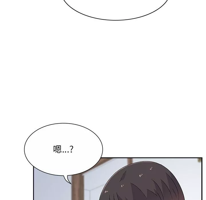 顽皮少女敏儿-第6话 - 图片 75