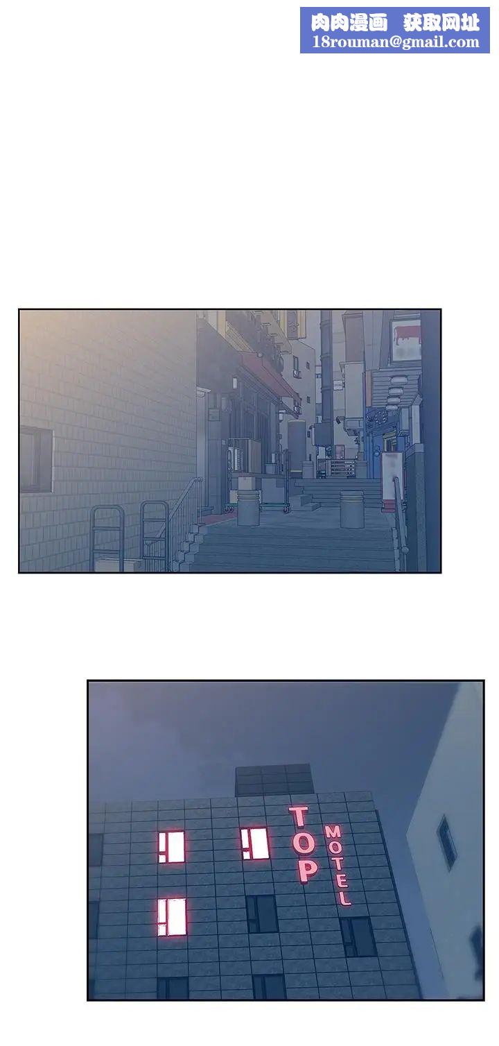 老婆的闺蜜第75话-渴求赵玄秀的两个女人