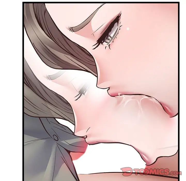 上门男家教第3话