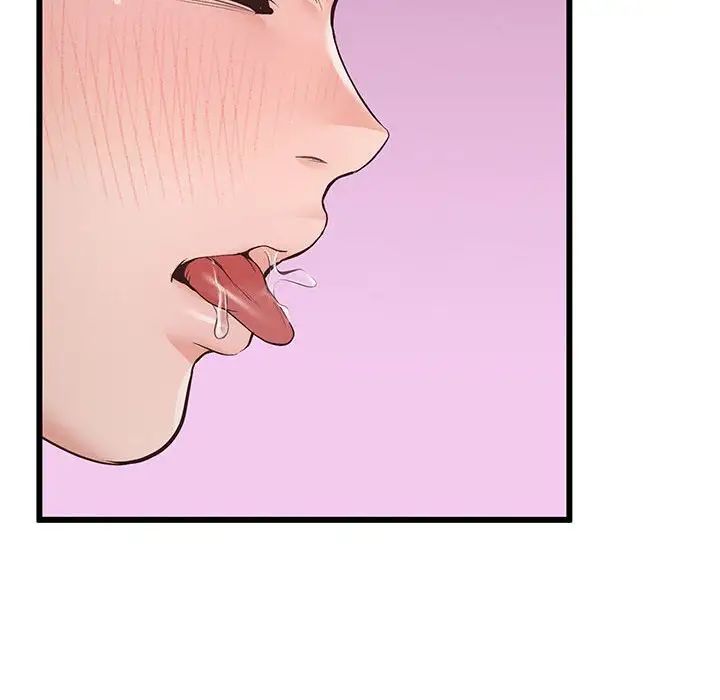 上门男家教第3话