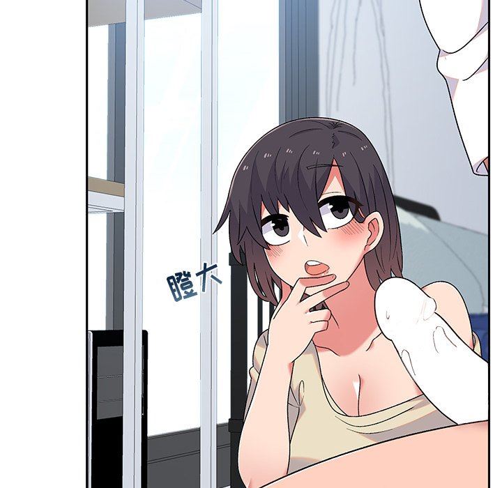 顽皮少女敏儿第6话