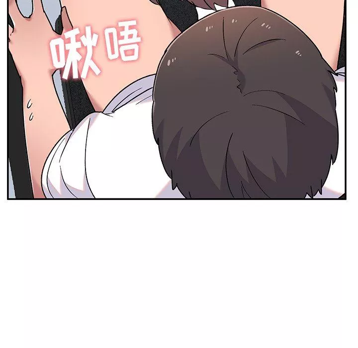 顽皮少女敏儿-第6话 - 图片 113