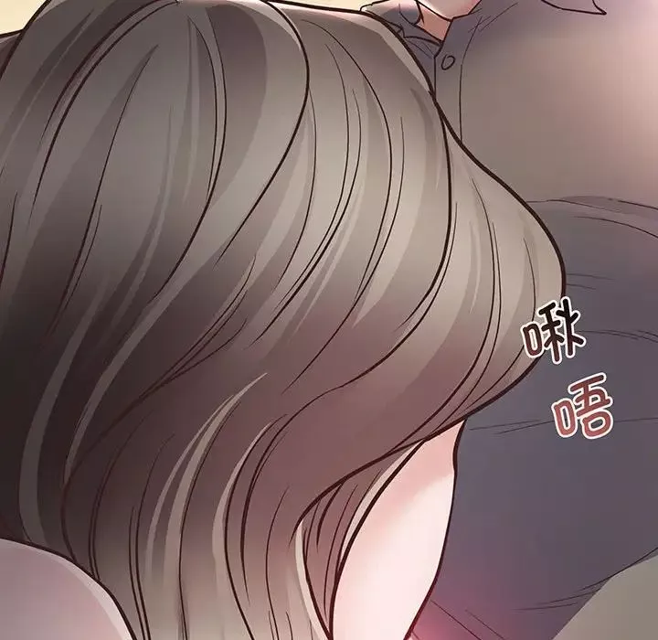 上门男家教第3話