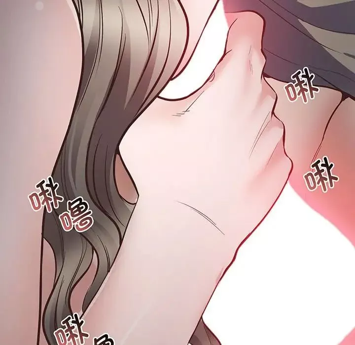 上门男家教-第3话 - 图片 207