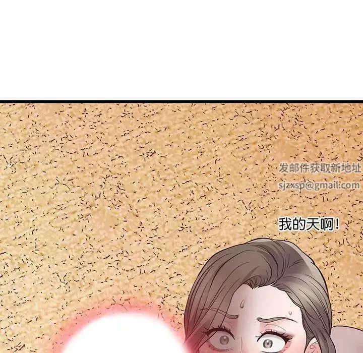 上门男家教-第3话 - 图片 212