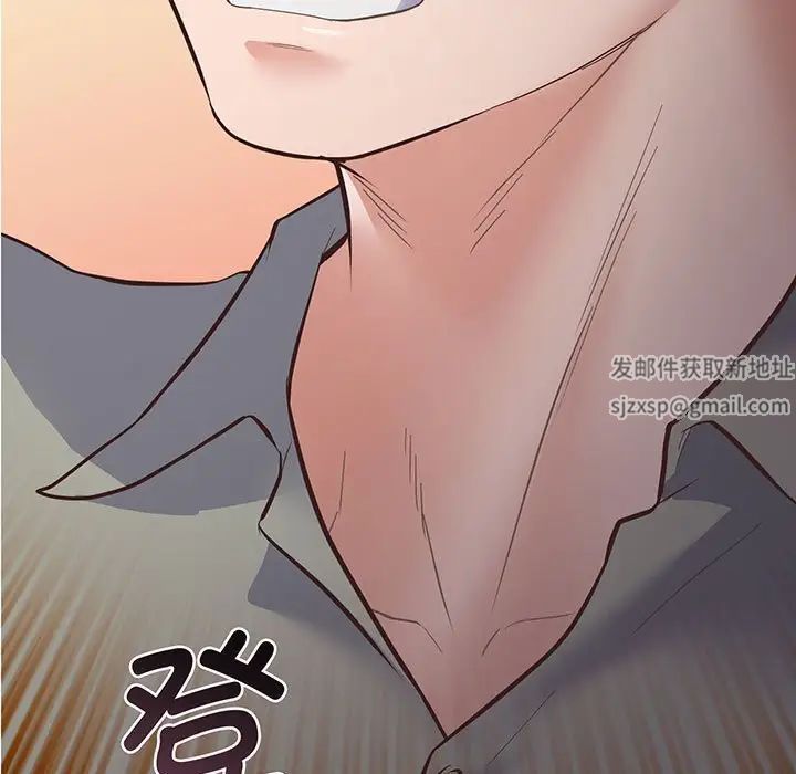 上门男家教第4话