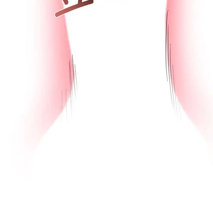 上门男家教第4话