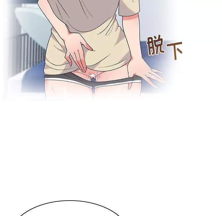 頑皮少女敏兒第6話
