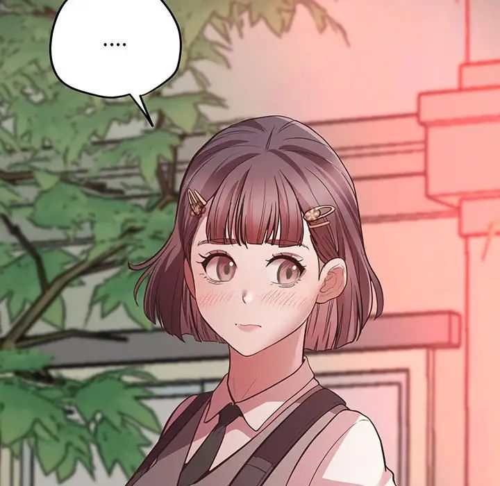 上门男家教第4话