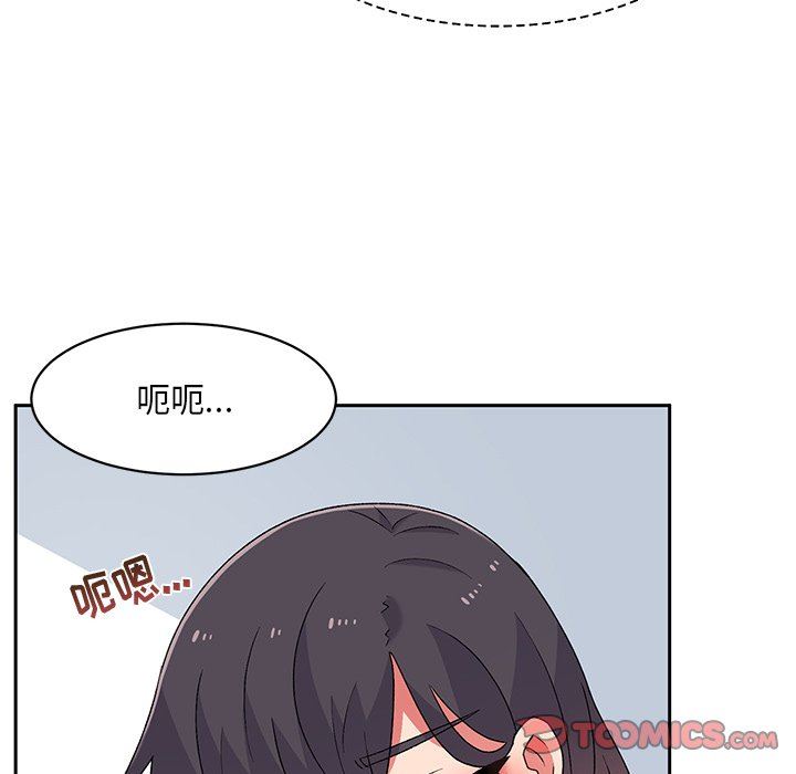 顽皮少女敏儿第7话