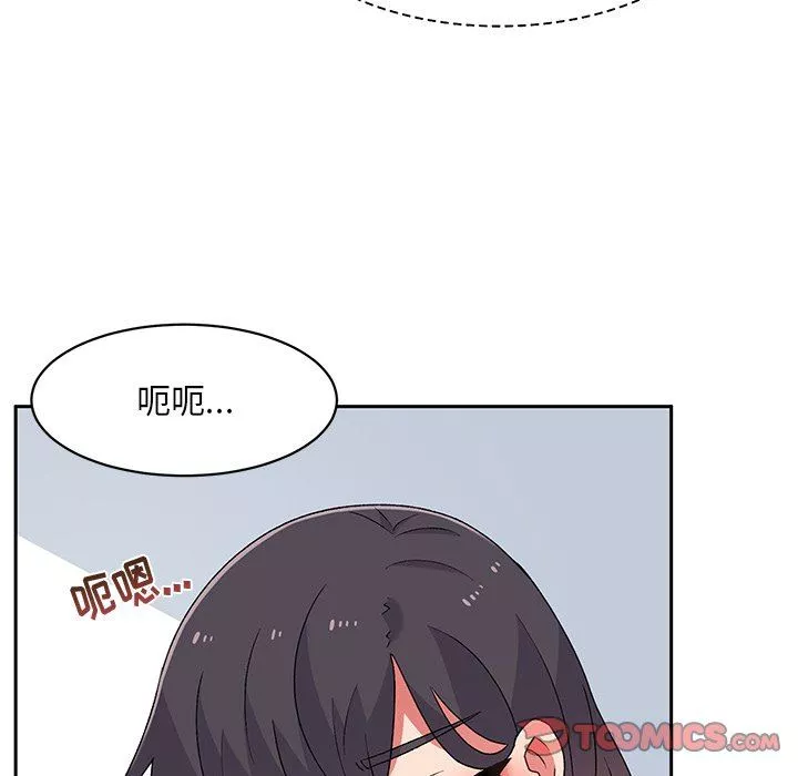 頑皮少女敏兒第7話
