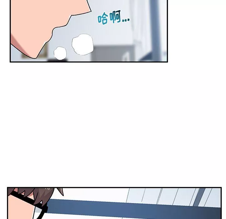 頑皮少女敏兒第7話
