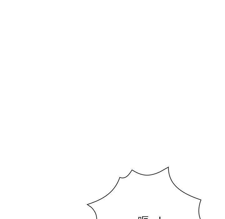 顽皮少女敏儿第7话