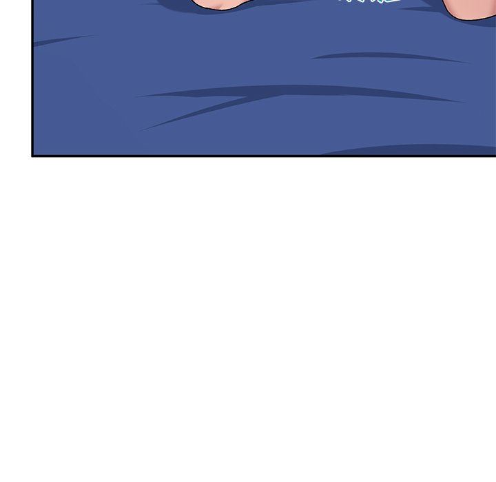 顽皮少女敏儿第7话