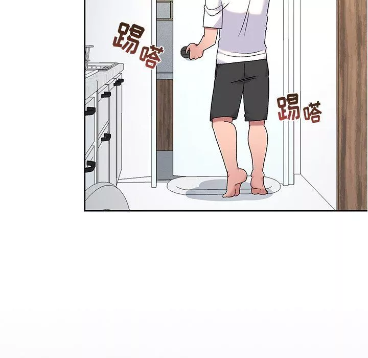 頑皮少女敏兒第7話