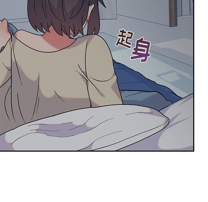 顽皮少女敏儿第7话