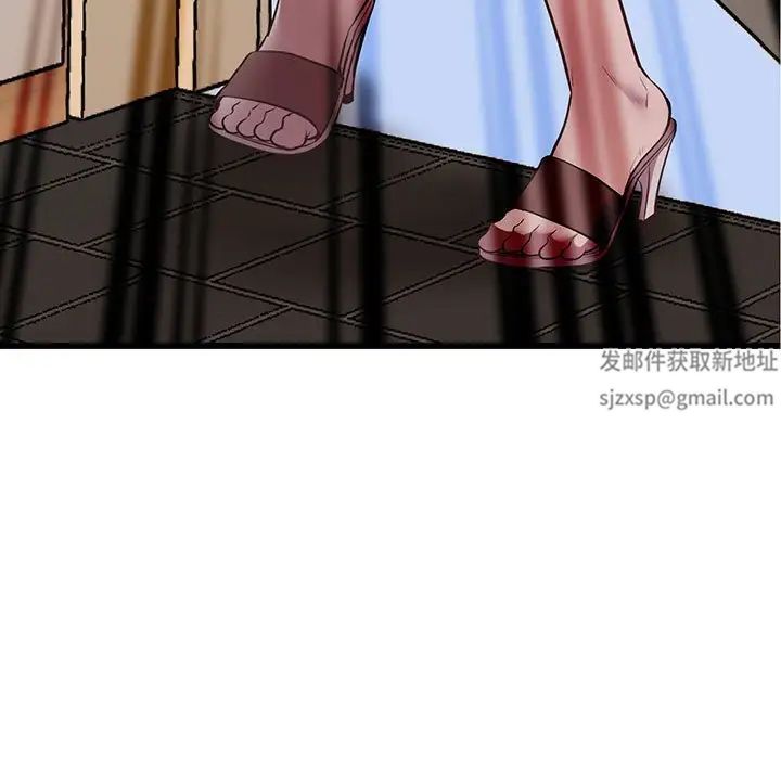 上门男家教第5话