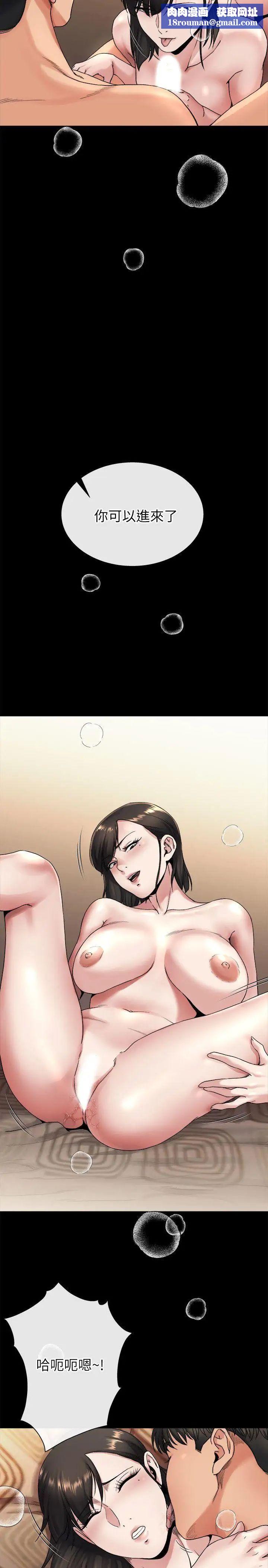 姊夫,硬起来第19话-同一张床,不同的伴