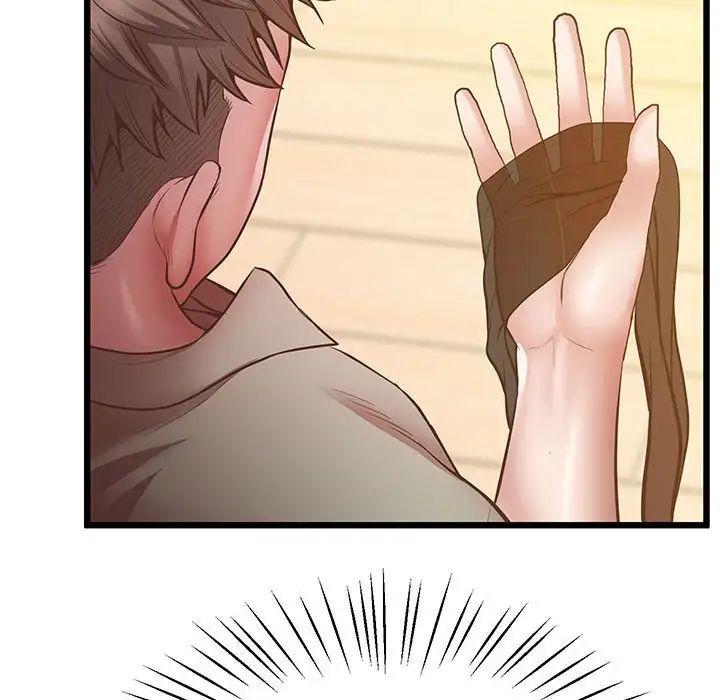 上门男家教第5话