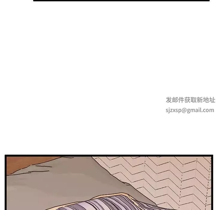 上门男家教第5話