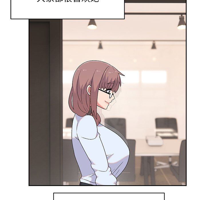 顽皮少女敏儿第8话