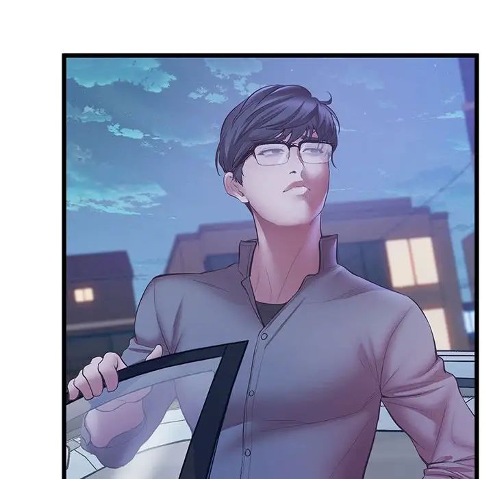 上门男家教第5话