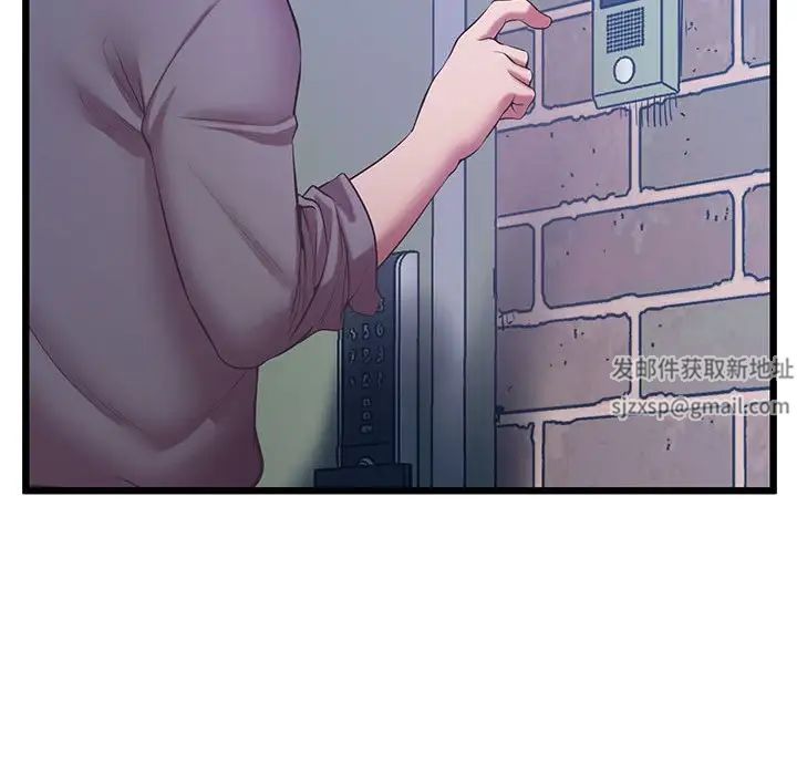 上门男家教第5话