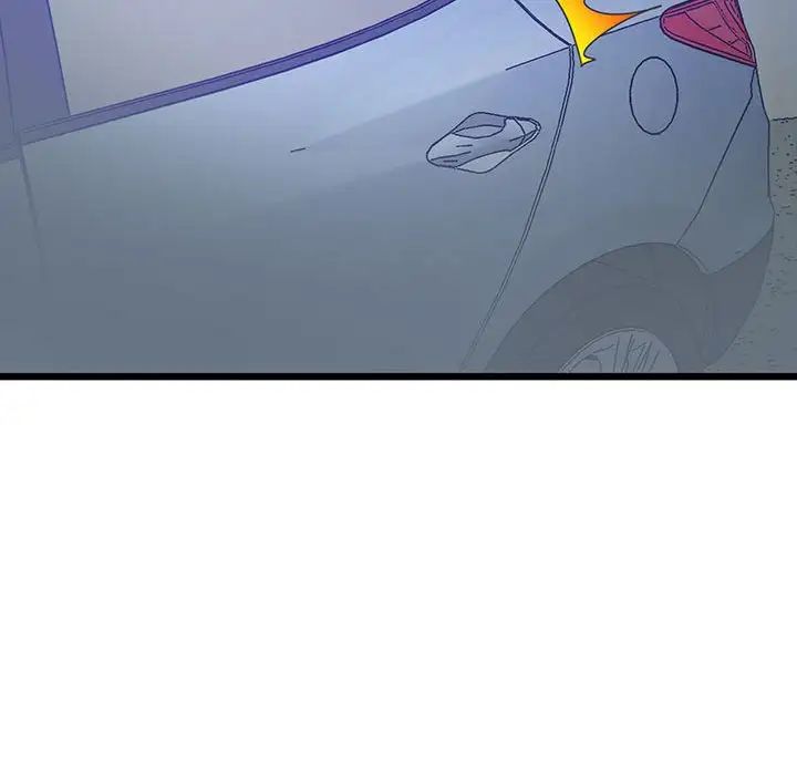 上门男家教第5话