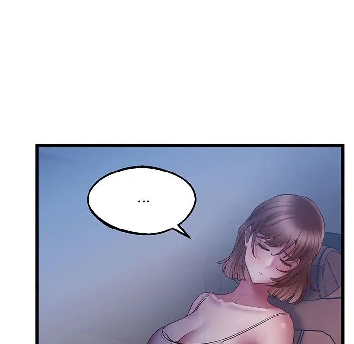 上门男家教第5话