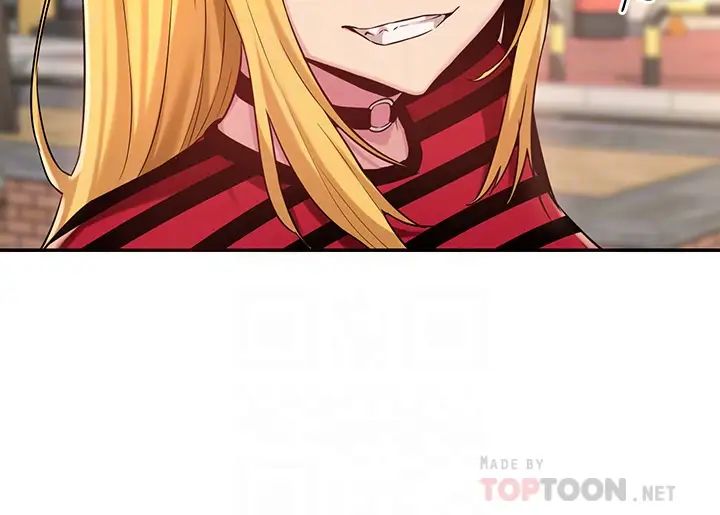 深度交流会第11话-跟学姊学做爱♥