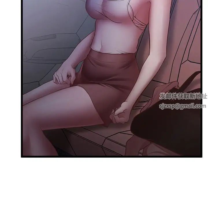 上门男家教第5話