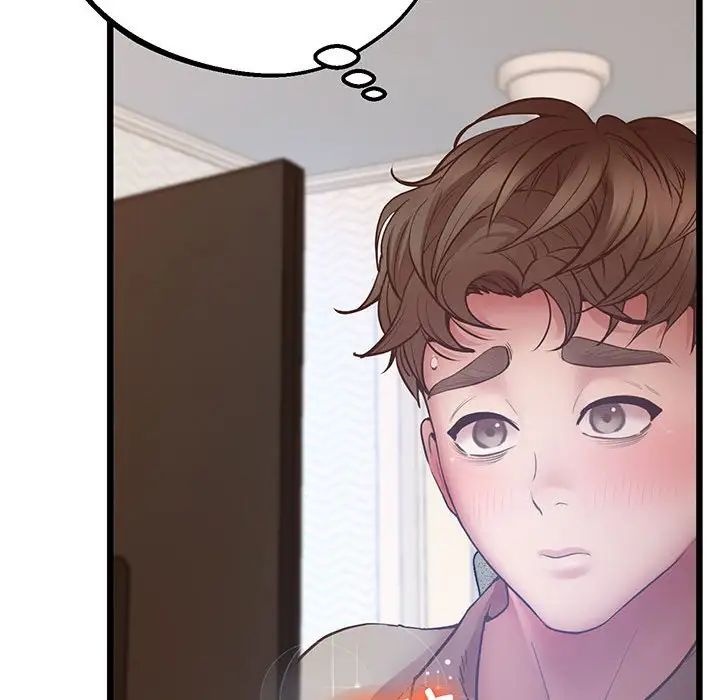 上门男家教第5話