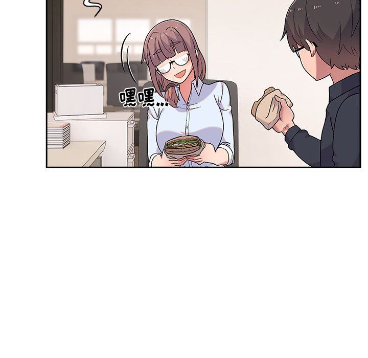 顽皮少女敏儿第8话