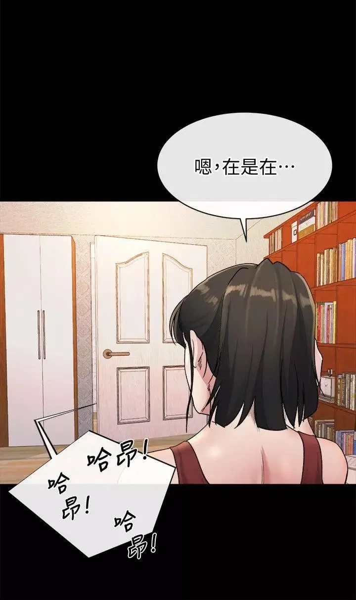 姊夫,硬起來第21話-不想被拋棄的姊妹