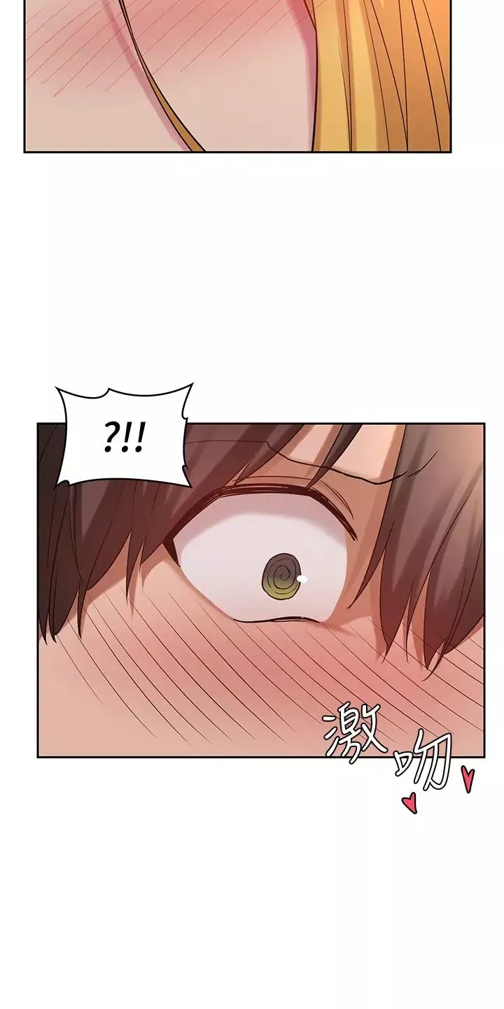 深度交流会-第11话-跟学姊学做爱♥ - 图片 27