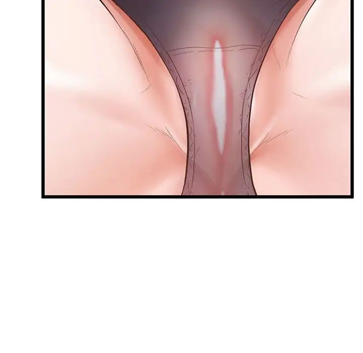 上门男家教第6话