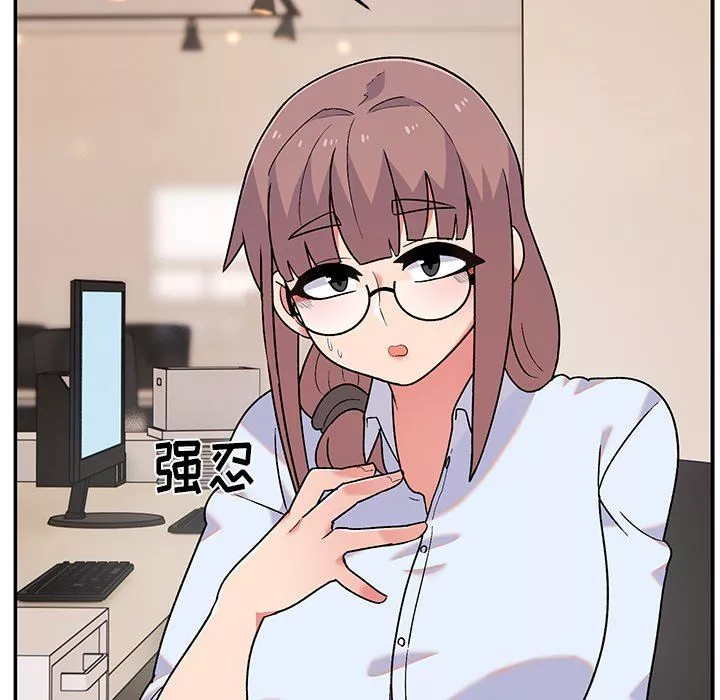 顽皮少女敏儿-第9话 - 图片 16